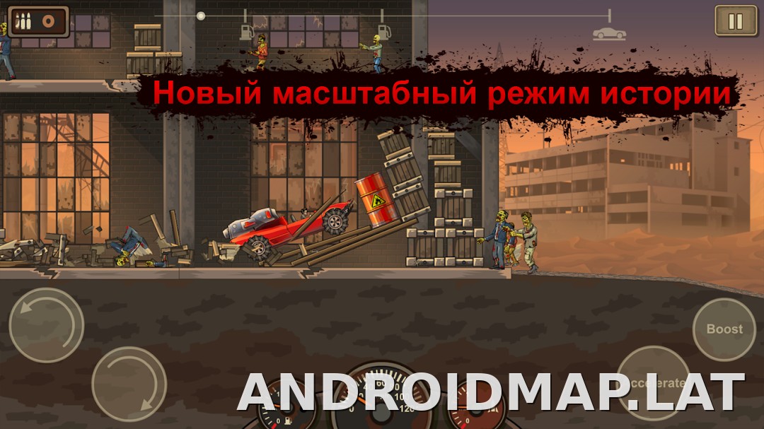 Earn to Die 2 скриншот 2