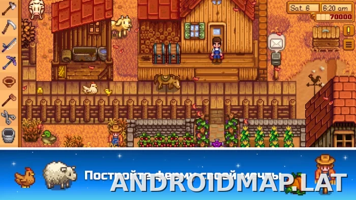 Stardew Valley скриншот 1